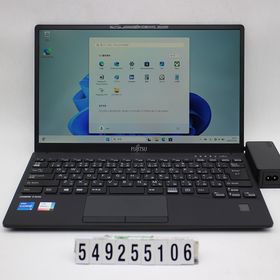 富士通 LIFEBOOK U9311/F Core i5 1145G7 2.6GHz/8GB/256GB(SSD)/13.3W/FHD(1920x1080)/Win11 【中古】