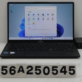 富士通 LIFEBOOK U9311/F Core i5 1145G7 2.6GHz/8GB/256GB(SSD)/13.3W/FHD(1920x1080)/Win11 【中古】