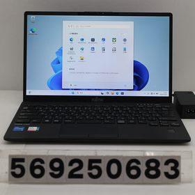 富士通 LIFEBOOK U9311/F Core i5 1145G7 2.6GHz/8GB/256GB(SSD)/13.3W/FHD(1920x1080)/Win11 【中古】