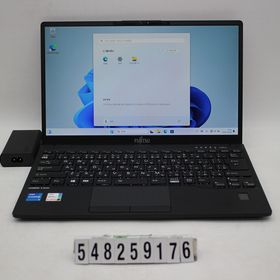 富士通 LIFEBOOK U9311/F Core i5 1145G7 2.6GHz/8GB/256GB(SSD)/13.3W/FHD(1920x1080)/Win11 【中古】