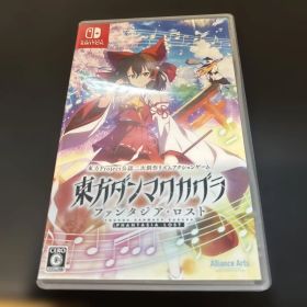 東方ダンマクカグラ ファンタジア・ロスト