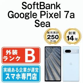 【中古】 Google Pixel7a Sea SIMフリー 本体 ソフトバンク スマホ【送料無料】 gp7asbl7mtm