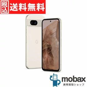 ◆ポイントUP◆《SIMロック解除済》※判定△【超美品】【中古】 Softbank Pixel 8a 128GB [ポーセリン] 5G対応 GA04988 グーグル Google（SIMフリー）