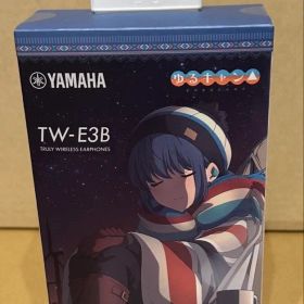 TW-E3B 志摩リンオリジナルカラー イヤホン