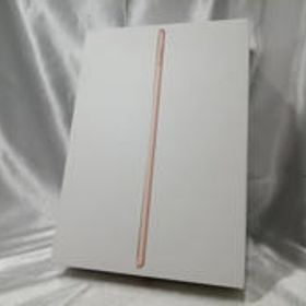 IPAD MYLF2J/A APPLE