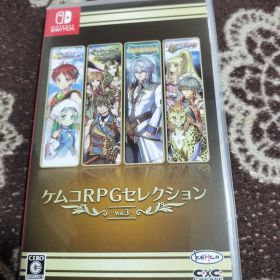 ケムコRPGセレクションvol.3