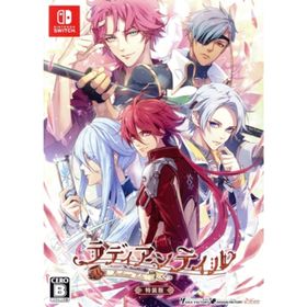ラディアンテイル 特装版／ＮｉｎｔｅｎｄｏＳｗｉｔｃｈ(家庭用ゲームソフト)