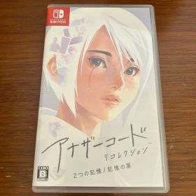 Switch アナザーコード リコレクション 2つの記憶 / 記憶の扉