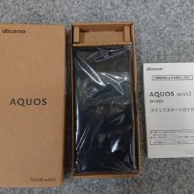 【未使用品】 シャープ AQUOS wish3 SH-53D ブラック 64GB スマートフォン ドコモ版 アクオス ウィッシュ3