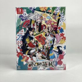 【中古美品】 未使用 未開封 Nintendo Switch ニンテンドー スイッチ ソフト ホロの花札 特装版 [CERO区分_A / 全年齢対象商品] 029-260425-mh-05-fuz 万代Net店