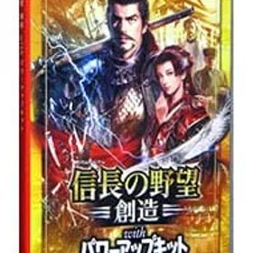 信長の野望・創造 with パワーアップキット Switch 新品 11,980円 中古