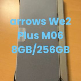 【新品未使用】arrows We2 Plus M06 本体 simフリー