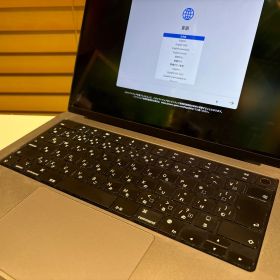 MacBook Pro M1 Pro 32GB / 512GB / JIS [2602-GM-041]