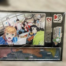 バスタフェロウズ2 アクスタ
