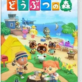 あつまれ どうぶつの森 Nintendo Switch
