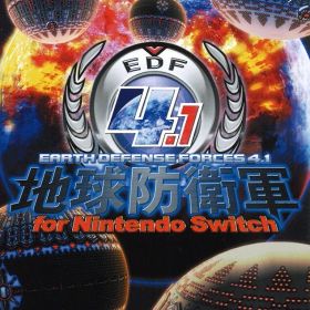 NS 地球防衛軍4.1 for Nintendo Switch