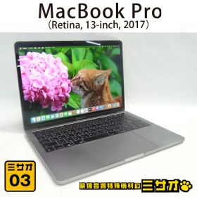 【中古】MacBook Pro (13-inch 2017 Two Thunderbolt 3 ports x 4)Touch Bar/Core i7 3.5GHzデュアルコア/16GB SSD 256GB/macOS Ventura/難有品［03］
