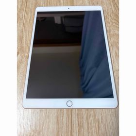 アイパッド(iPad)のiPadAir3(タブレット)