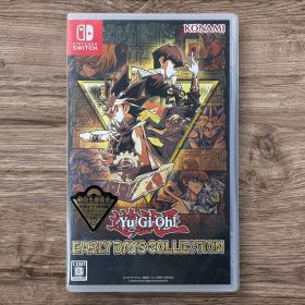 Switch 新品 遊戯王 アーリーデイズコレクション 初回生産