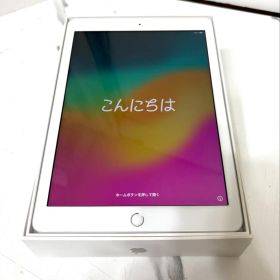 Apple iPad 第6世代 32GB シルバー 美品 箱あり