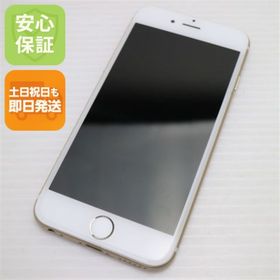 アイフォーン(iPhone)のau iPhone6 64GB ゴールド 白ロム M333(スマートフォン本体)
