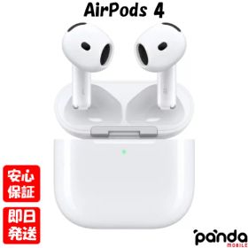 【9日20時からポイントUP! お買い物マラソン】新品未開封品【Nランク】国内Appleストア正規品 AirPods 4 MXP63J/A ワイヤレス Bluetooth 4549995519860