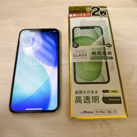 iPhone11pro 256GB silver フィルム付き 【SIMフリー】
