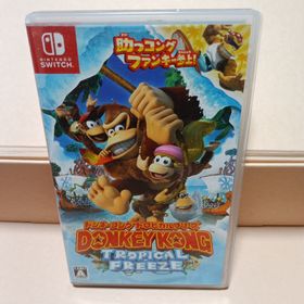 ニンテンドウ(任天堂)のドンキーコング トロピカルフリーズ(家庭用ゲームソフト)