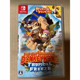 ニンテンドウ(任天堂)のSwitch ドンキーコング トロピカルフリーズ(家庭用ゲームソフト)