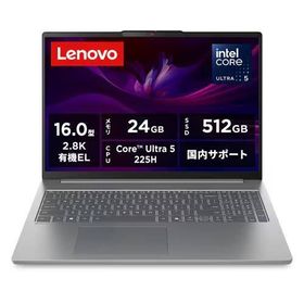 【長期保証付】Lenovo(レノボ) 83ND0002JP IdeaPad Slim 5i Gen 10 16型 Core Ultra 5/24GB/512GB/Office+365 ルナグレー Windows11 ノー