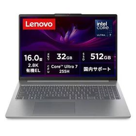 【長期保証付】Lenovo(レノボ) 83ND0004JP IdeaPad Slim 5i Gen 10 16型 Core Ultra 7/32GB/512GB/Office+365 ルナグレー Windows11 ノー