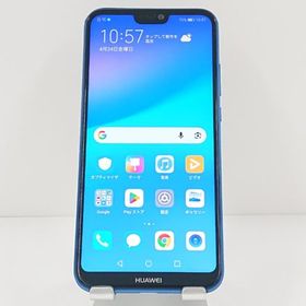 Huawei P20 Lite 32GB 青 HUAWEI（ファーウェイ） SIMフリー P20 lite 32GB ANE-LX2J クライン