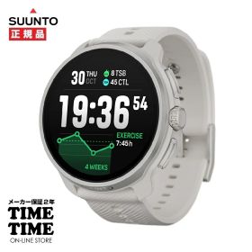 【27日10時まで最大2,000円OFFクーポン！ポイント最大47倍】SUUNTO RACE2 スント レース2 FEATHER GRAY スマートウォッチ SS051201000 【安心のメーカー2年保証】