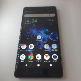 Sony Xperia XZ2 Premium ブラック Xperia XZ2 Premium｜価格比較・最新情報 - 価格.com