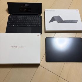 【極美品】HUAWEI MateBook E Core i5 8GB/256GB