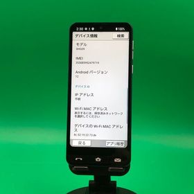 ★激安 BASIO active 64GB ブルー SIMフリー 最大容量良好 KDDI ○