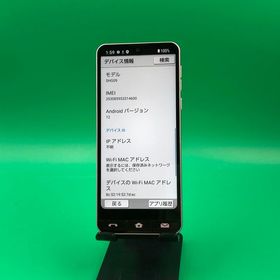 ★激安 BASIO active 64GB SIMフリー 最大容量良好 KDDI 〇