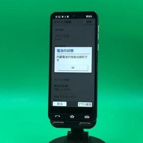 ★美品 BASIO active 64GB SIMフリー 最大容量良好 KDDI ○