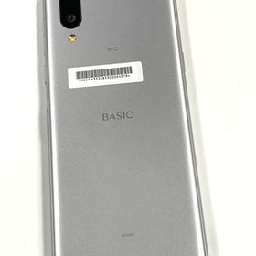 【モバイルBOX】美品 au BASIO active SHG09 シルバー