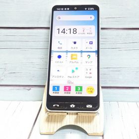 au BASIO active SHG09 シルバー 357