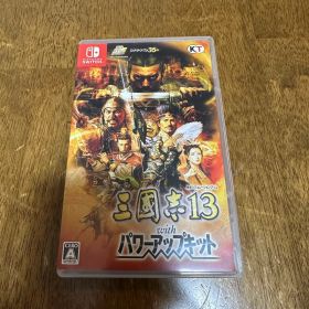 Switch 三國志13 with パワーアップキット