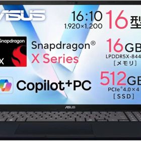 ASUS Vivobook 16 X1607QA (X1607QA-PU165W