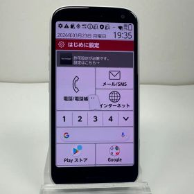 NTT docomo らくらくスマートフォン F-52B ホワイト