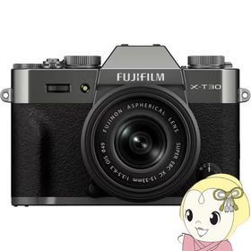 ミラーレス一眼カメラ 富士フイルム FUJIFILM X-T30 III XC13-33mm F3.5-6.3 OIS レンズキット チャコールシルバー APS-Cサイズ