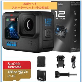 【お値下げ可】Go Pro HERO 12 スターターセット + その他