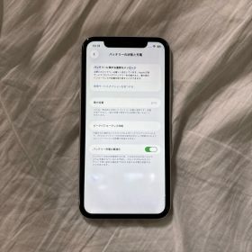 Apple iPhone11