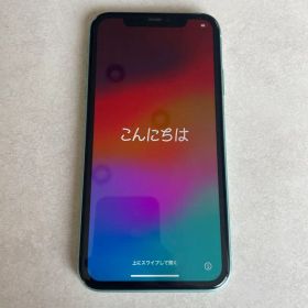 iPhone11 128GB SIMフリー グリーン 本体