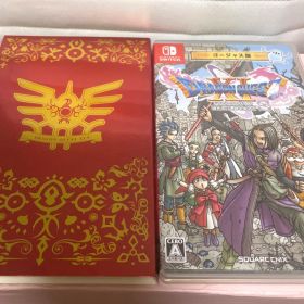 ドラゴンクエストXI 過ぎ去りし時を求めてS