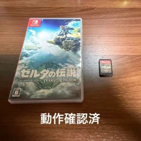 △▽中古/スイッチソフト【 ゼルダの伝説 ティアーズ オブ ザ