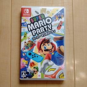 ニンテンドウ(任天堂)のスーパー マリオパーティ(家庭用ゲームソフト)